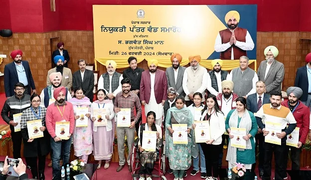 Sidhu a useless turncoat’ and ‘Political Deadwood’; 457 newly recruited youths given appointment letters-CM