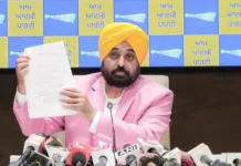 Sukhbir’s Sukhvilas Hotel controversy: entire amount of tax payers’ money will be recovered from them-CM