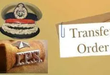 DGPs transfers: Chandigarh gets new DGP