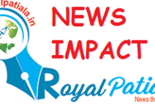 royalpatiala.in News Impact: India’s second oldest regional party SAD remove defectors, updates its list of members