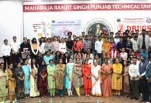 Youth Dialogue Event at MRSPTU sheds Light on India's 2047 Vision