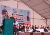 CM announces opening of Rajiv Gandhi Model Day Boarding School in Indora