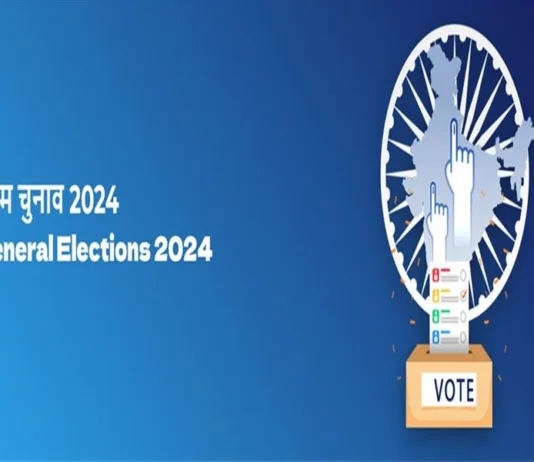 Election Commission decides to confer National Media Award for Voter Education to media: CEO