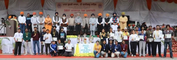 Mata Gujri College successfully conducts 56th Annual Sports Competition