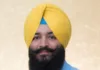 Rajan Amardeep Singh appointed AAP's State Vice President of Youth Wing: Revitalizing the Party's Youth Movement