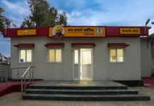 Aam Aadmi Clinics achieve landmark in 3 years, catering over 73k patients daily, cuts healthcare expenses by ₹ 2K cr, says Dr Balbir Aam Aadmi Clinics achieve landmark in 3 years, catering over 73k patients daily, cuts healthcare expenses by ₹ 2K cr, says Dr Balbir