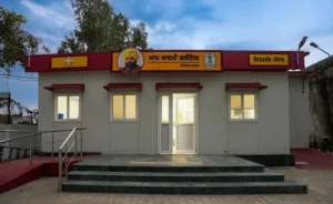 Mann, Kejriwal dedicate 165 more Aam Aadmi Clinics; now 829 clinics operational in Punjab