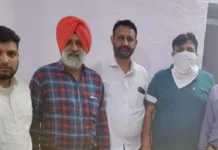 Food procurement agency officers arrested by Punjab vigilance bureau