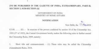 GoI implements Citizenship Amendment Act; citizenship for illegal migrants will not apply to certain areas