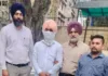 Stylish Punjab govt employee arrested by vigilance bureau for taking bribe in lakhs, Pakistani shoes, I-phones etc