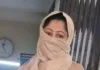 On Women’s Day, fake woman vigilance official arrested by Vigilance Bureau