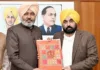 Punjab Budget Highlights 2024-25