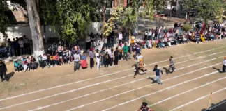 Govt Bikram College sports meet witnessed energetic participation from college students