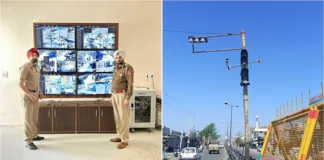 Malerkotla police goes hi-tech; DIG Patiala inaugurate smart policing initiative for public; gym for cops