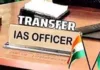 2 Punjab cadre IAS officers amongst 7 bureaucrats transferred in Chandigarh