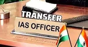 Punjab senior IAS on central deputation transferred to key department