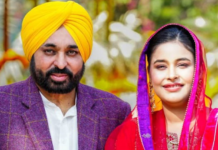 Punjab CM Mann becomes father