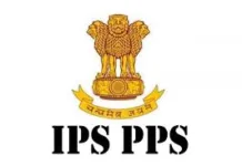 Punjab police lady IPS and a PPS officer transferred -Photo courtesy-Punjab Network