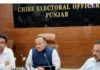 6 candidates contested 2022 Punjab Assembly Elections, disqualified by ECI; will not be eligible to contest elections: Sibin C