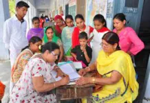 Punjab Govt asks all govt schools to hold result PTM, declare non board classes’ results to students’ parents-Photo courtesy-The Tribune