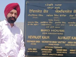 Feathered Sanctuary Unveiled: GZSCCET Alumnus Er. Deepinder Singh Presents Unique Bird House in Bathinda