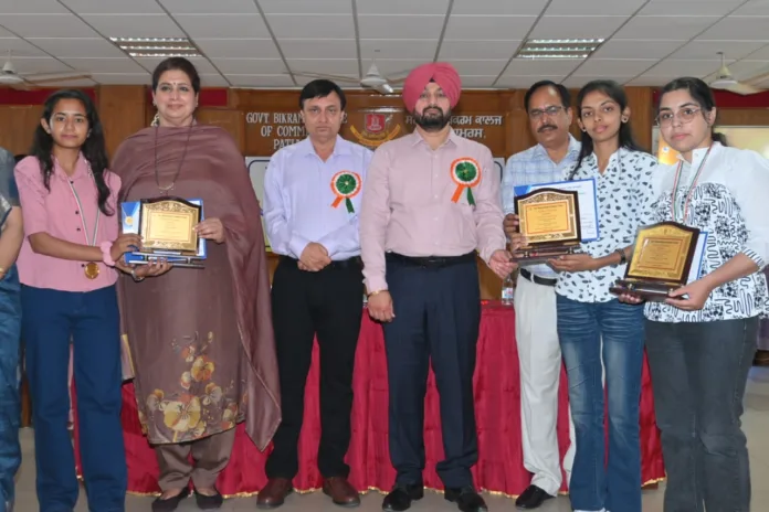 Achievers’ day -Government Bikram College of Commerce, celebrated its Annual Prize Distribution Function