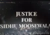 ‘Justice for Sidhu Moosewala’ highlighted at international musical event ‘Coachella’