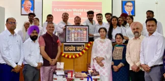 Importance of World Book Day depicted through pictorial visuals at law department GNDU’s Regional Campus Jalandhar