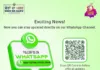 Punjab CEO launches dedicated Whatsapp channel; Voters to be provided regular election updates using this channel: Sibin C