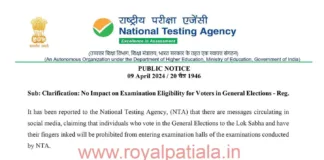 National Testing Agency issues clarification on Students' Eligibility to Take Exams during elections