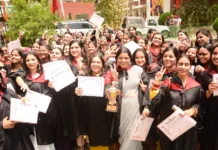 Govt. College of Education, Sector 20-D, Chandigarh organizes its 65th Annual Convocation