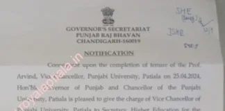 Punjab University gets caretaker Vice Chancellor