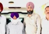 Punjab govt gazette officer arrested by vigilance bureau for taking bribe