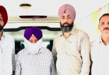 Punjab govt gazette officer arrested by vigilance bureau for taking bribe