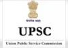 UPSC announces Final Result of Civil Services Examination, 2023-Photo courtesy-Navbharat Times