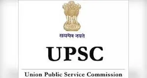 UPSC announces Final Result of Civil Services Examination, 2023-Photo courtesy-Navbharat Times