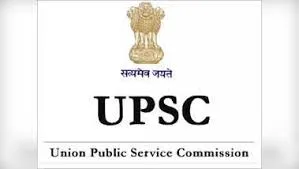 UPSC announces Final Result of Civil Services Examination, 2023-Photo courtesy-Navbharat Times