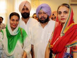 KYC of Preneet Kaur-from social worker to an entrepreneur to politician, a journey full of ups and downs-Family Photo of Preneet Kaur-Photo courtesy-Stars Unfolded
