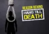 ‘Hang till death’-court orders death penalty to woman for killing a toddler-Photo courtesy-Facebook