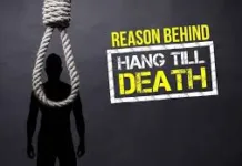 ‘Hang till death’-court orders death penalty to woman for killing a toddler-Photo courtesy-Facebook