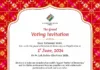 Unique Initiative: Punjab voters to get ‘Voting Invitation’ with QR code from CEO Punjab