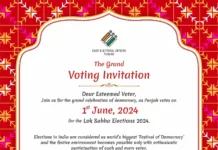 Unique Initiative: Punjab voters to get ‘Voting Invitation’ with QR code from CEO Punjab