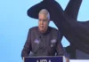 AIMA Managing India Awards : text of Vice President's address at 14th AIMA Managing India Awards Ceremony