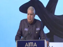 AIMA Managing India Awards : text of Vice President's address at 14th AIMA Managing India Awards Ceremony