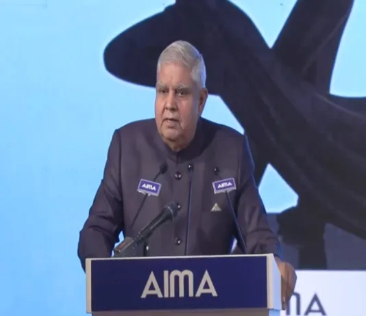 AIMA Managing India Awards : text of Vice President's address at 14th AIMA Managing India Awards Ceremony