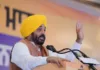 CM Bhagwant Mann felicitates people on Vishwakarma Day