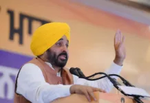 CM Bhagwant Mann felicitates people on Vishwakarma Day