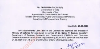 DRDO Chairman gets extension