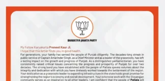 Patiala's Bharosa: PM Modi Applauds Preneet Kaur's Tireless Service to Punjab