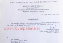 President of India accepts resignation of Punjab cadre IAS officer